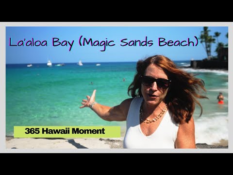 La’aloa Bay (Magic Sands Beach) Moment. #short